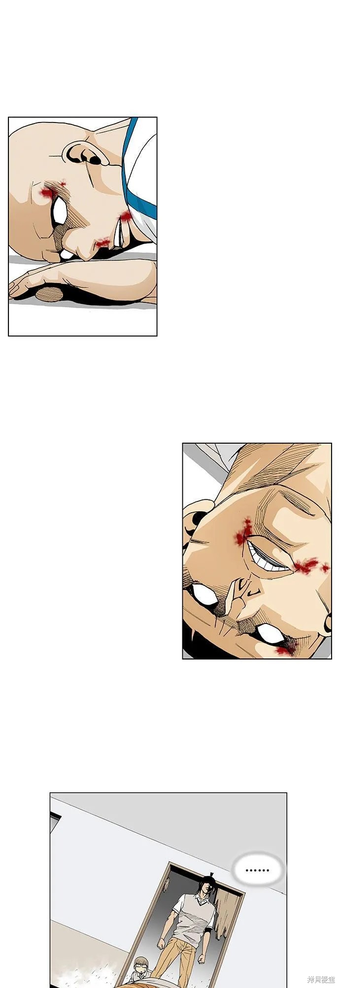 最强传说姜海孝 第51话 第37页