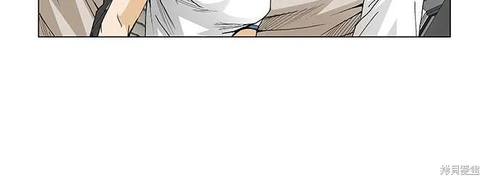 最强传说姜海孝 第52话 第6页