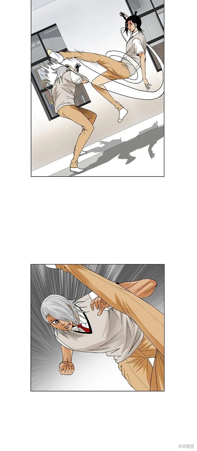 最强传说姜海孝 第55话 第34页