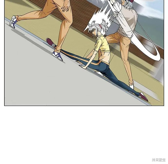 最强传说姜海孝 第69话 第16页