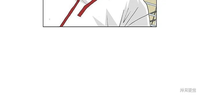 最强传说姜海孝 第73话 第15页