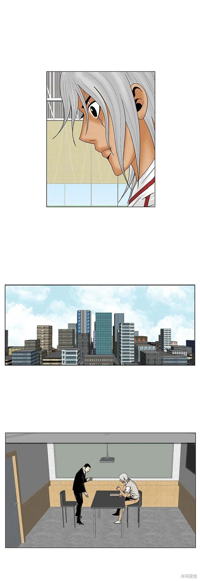最强传说姜海孝 第73话 第27页