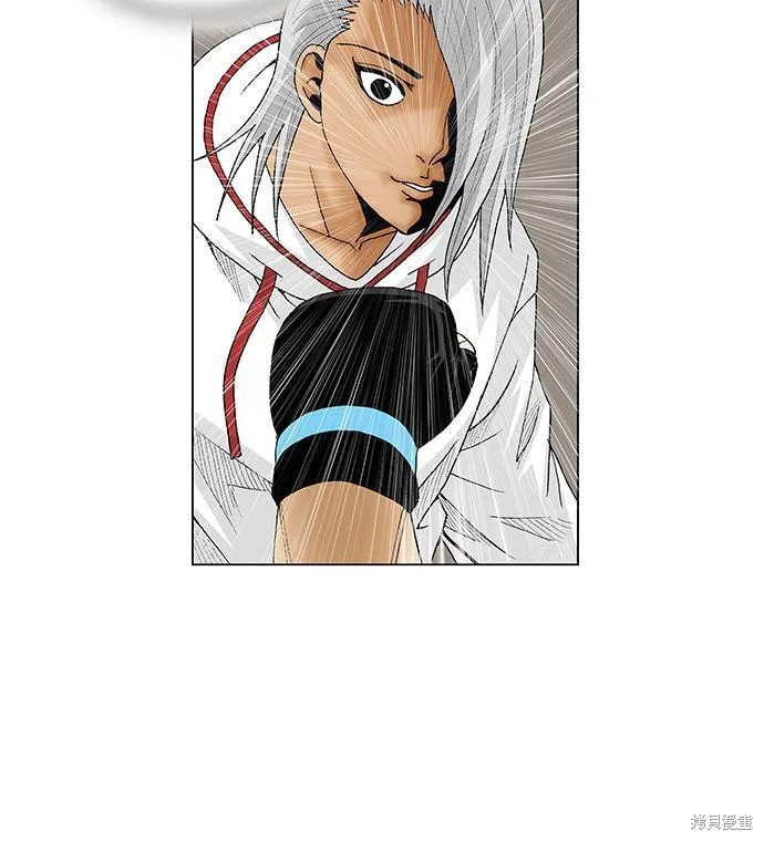 最强传说姜海孝 第74话 第22页