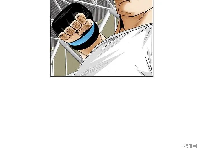 最强传说姜海孝 第74话 第28页