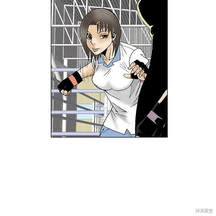 最强传说姜海孝 第75话 第24页