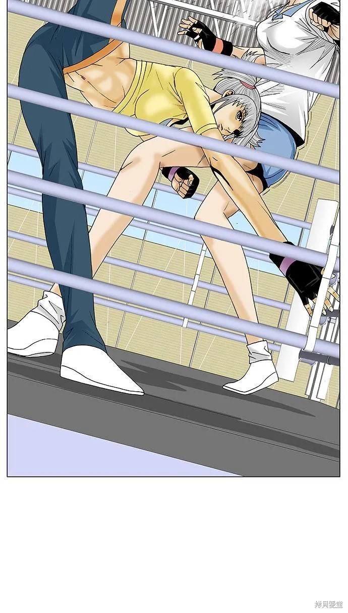 最强传说姜海孝 第75话 第27页