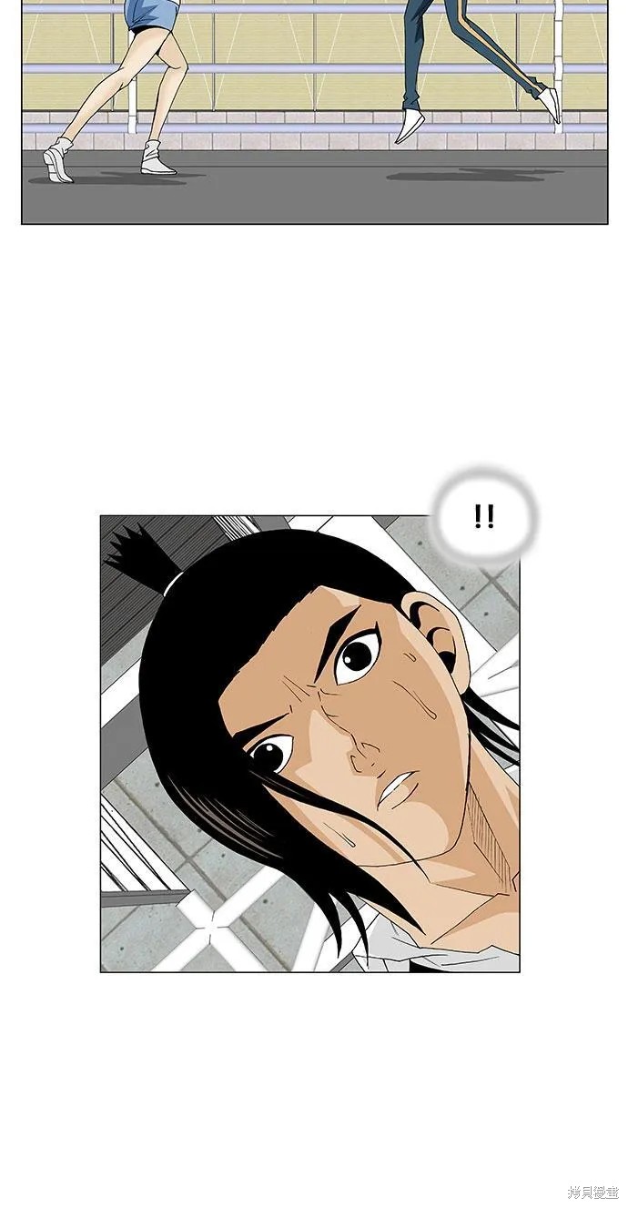 最强传说姜海孝 第76话 第38页