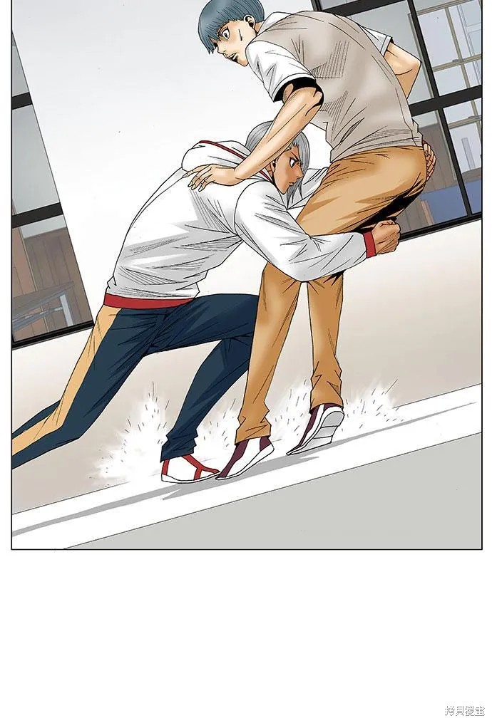 最强传说姜海孝 第79话 第13页