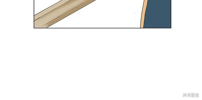 最强传说姜海孝 第83话 第27页