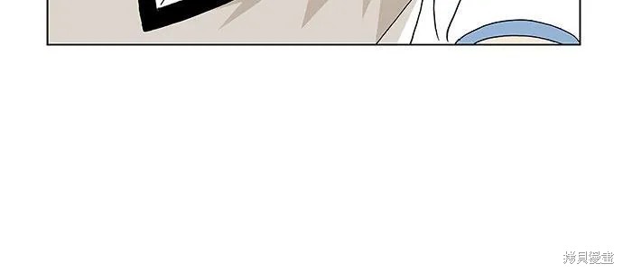 最强传说姜海孝 第91话 第28页