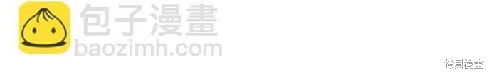 最强传说姜海孝 第105话 第23页
