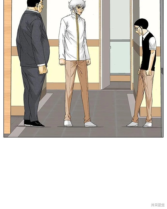 最强传说姜海孝 第130话 第22页