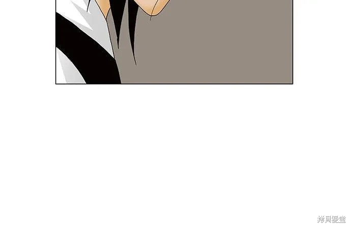 最强传说姜海孝 第136话 第22页