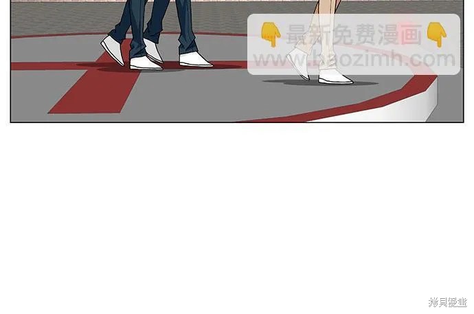 最强传说姜海孝 第137话 第8页