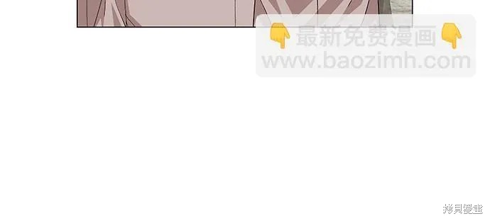 最强传说姜海孝 第141话 第38页