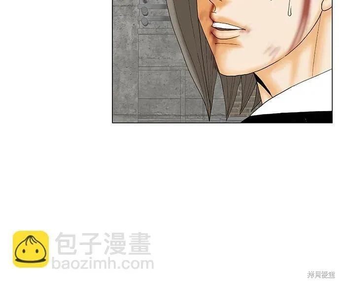 最强传说姜海孝 第149话 第27页