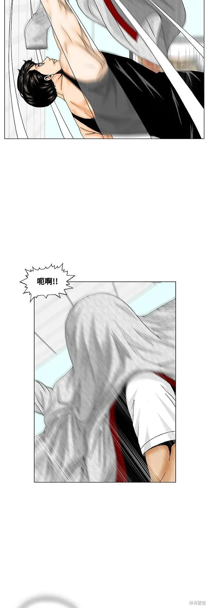 最强传说姜海孝 第165话 第22页