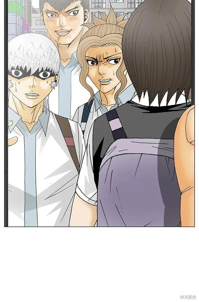 最强传说姜海孝 第170话 第39页