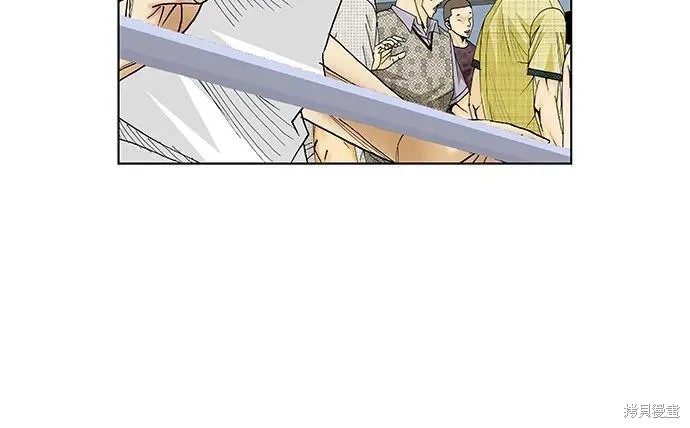 最强传说姜海孝 第174话 第19页