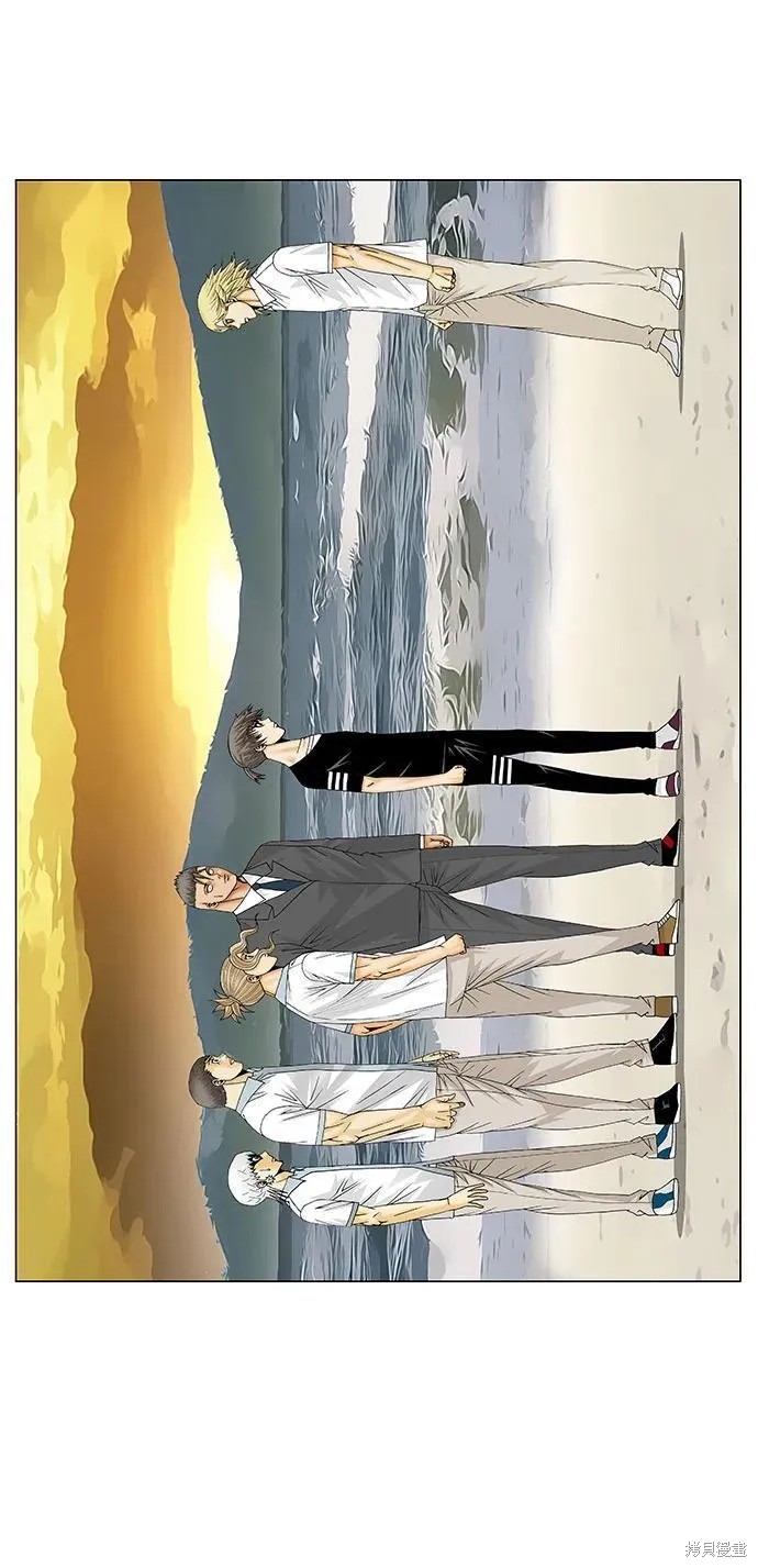 最强传说姜海孝 第174话 第3页