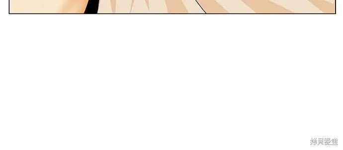 最强传说姜海孝 第182话 第7页