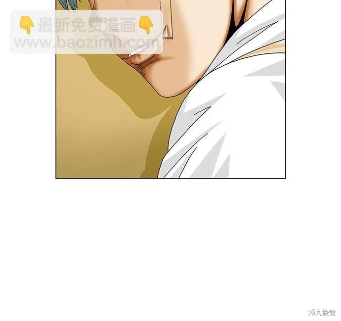 最强传说姜海孝 第185话 第22页