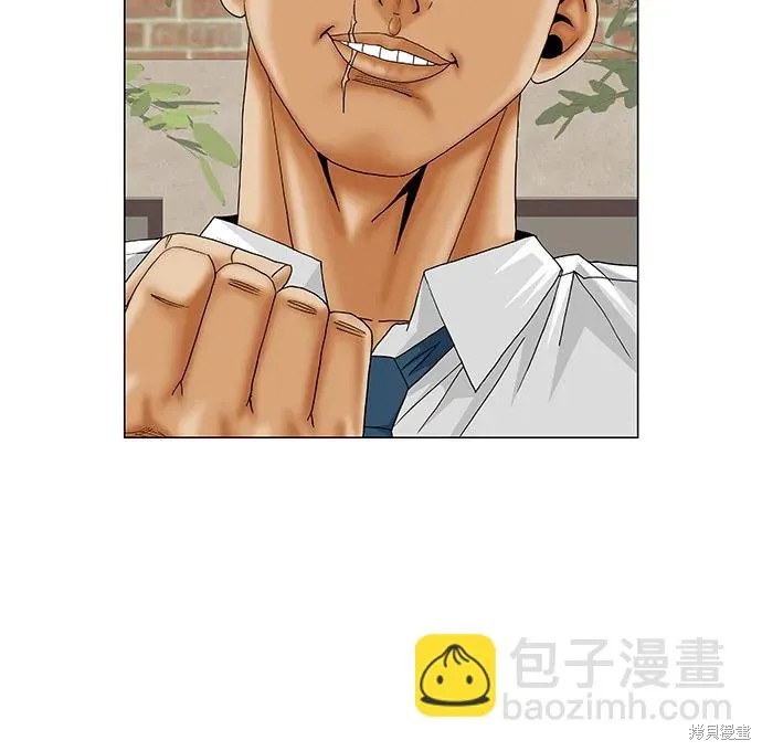 最强传说姜海孝 第191话 第38页