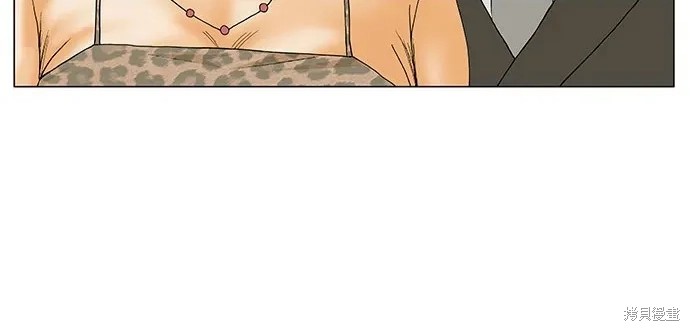 最强传说姜海孝 第194话 第40页