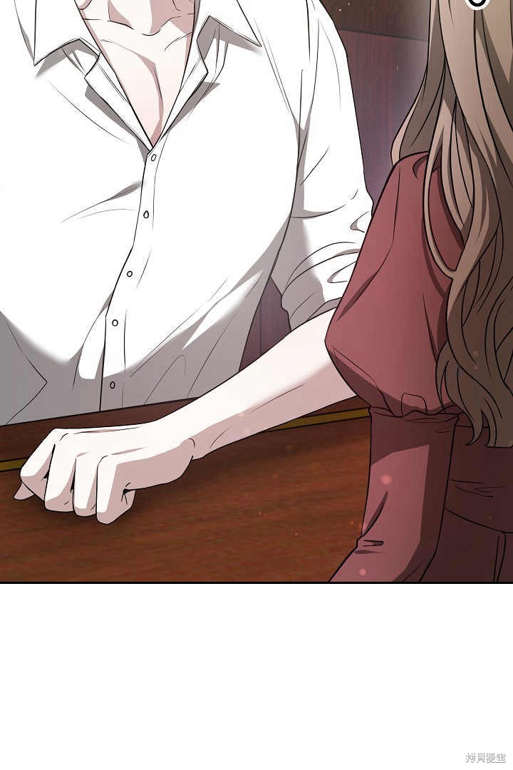 作为监禁物的女仆生活 第2话 第59页