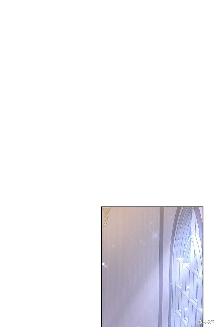 作为监禁物的女仆生活 第7话 第41页