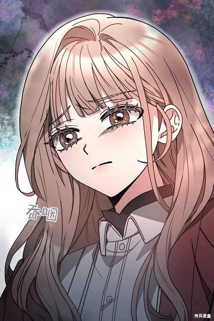 作为监禁物的女仆生活 第9话 第73页