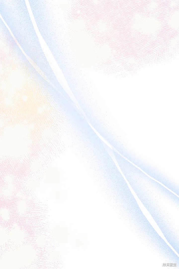 作为监禁物的女仆生活 第17话 第54页