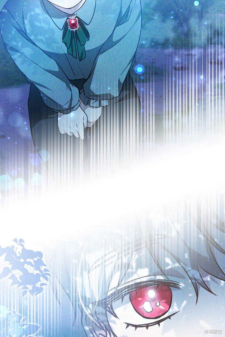 作为监禁物的女仆生活 第34话 第39页