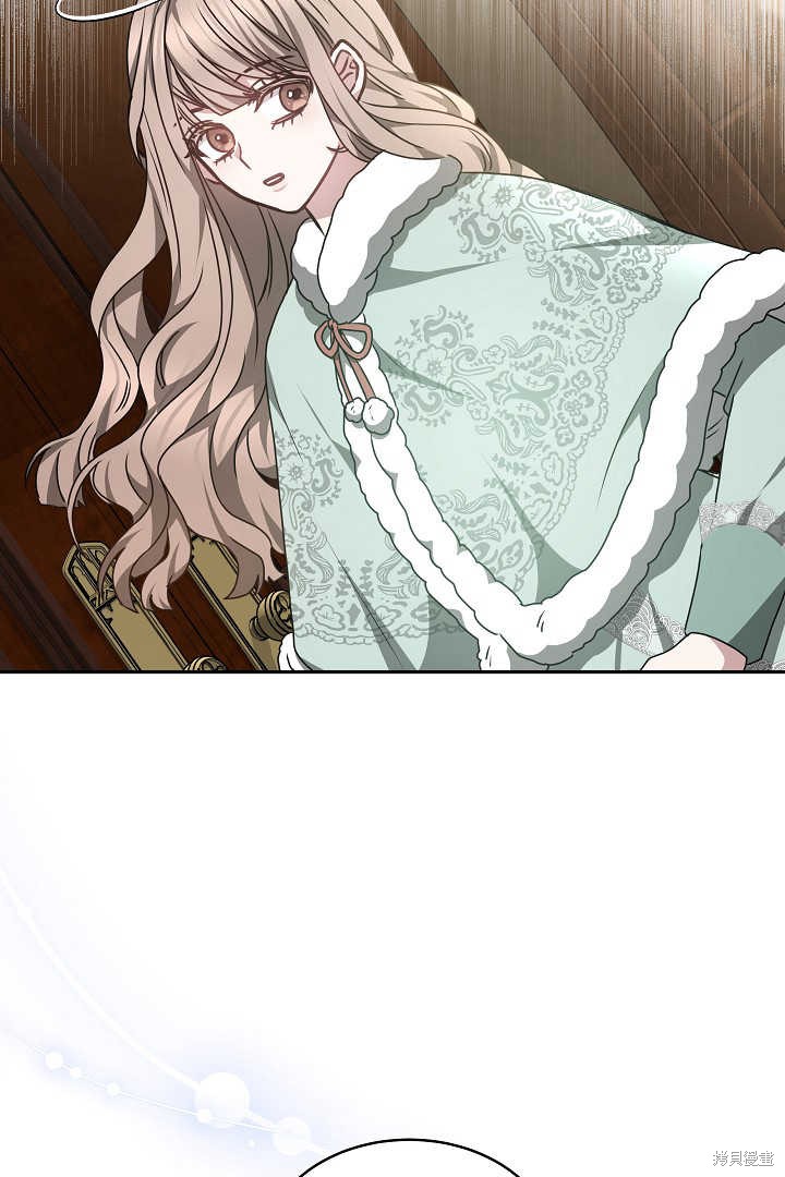 作为监禁物的女仆生活 第35话 第101页