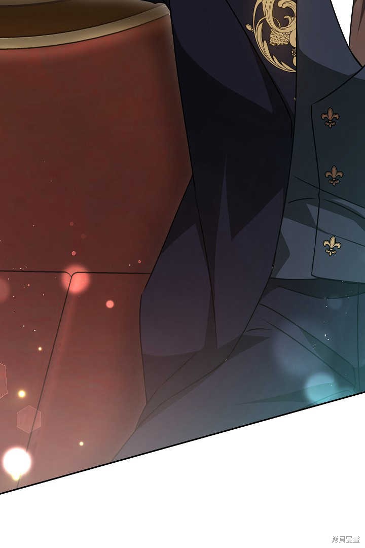 作为监禁物的女仆生活 第35话 第17页