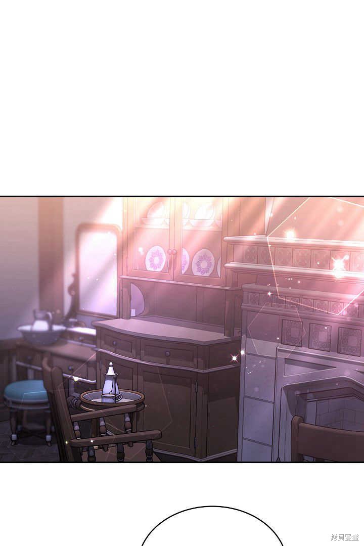 作为监禁物的女仆生活 第36话 第20页