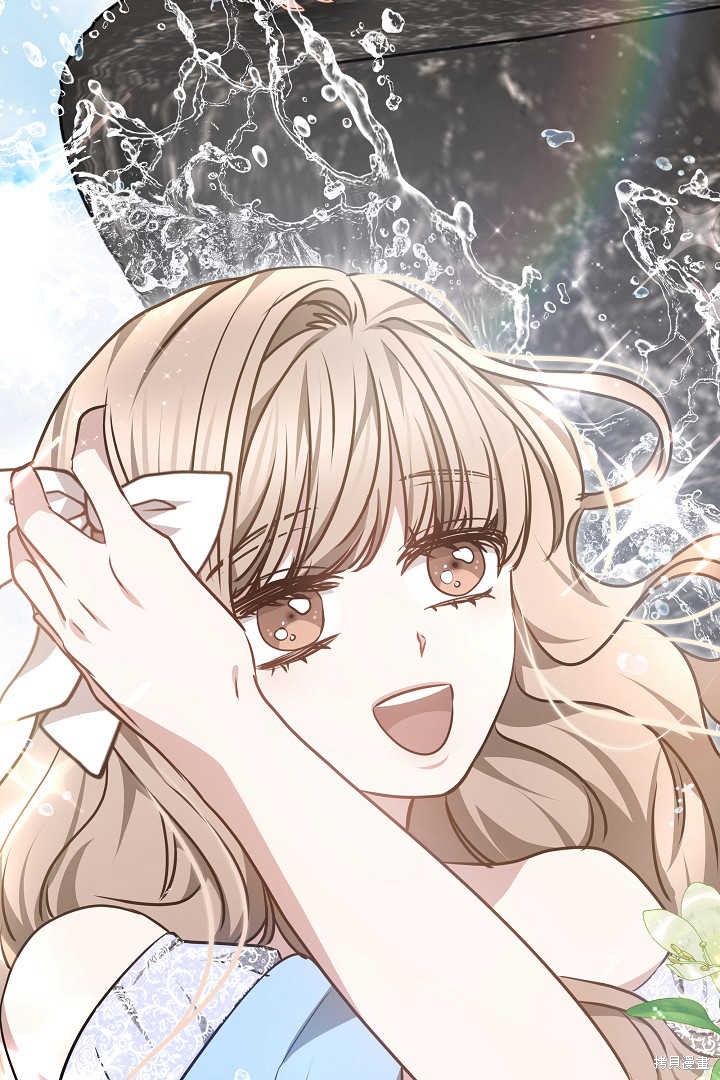 作为监禁物的女仆生活 第36话 第40页