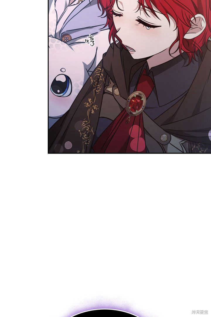 作为监禁物的女仆生活 第38话 第26页