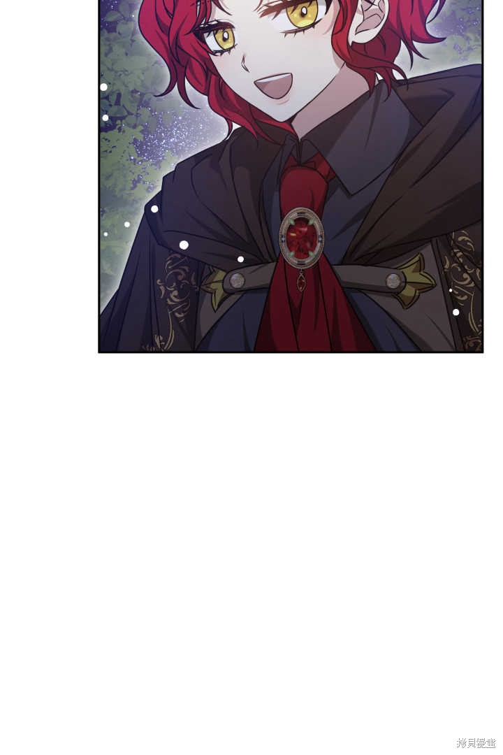 作为监禁物的女仆生活 第38话 第50页