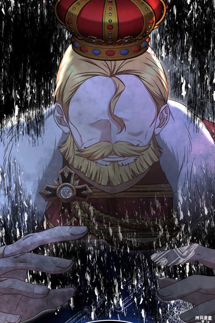 作为监禁物的女仆生活 第38话 第58页