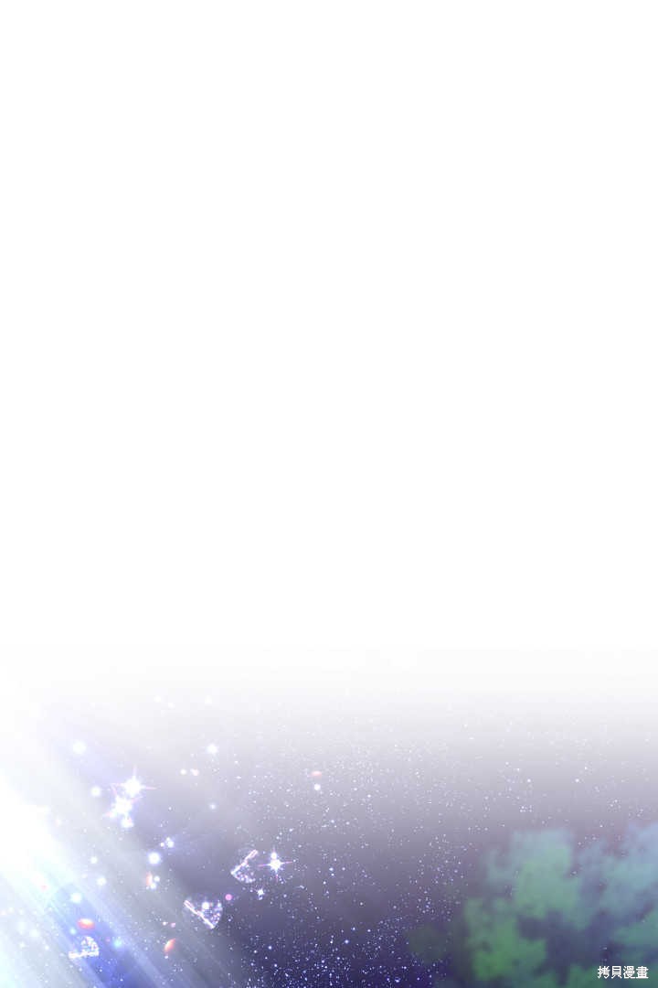 作为监禁物的女仆生活 第38话 第87页