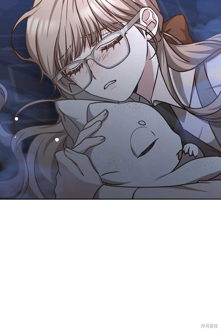 作为监禁物的女仆生活 第40话 第125页