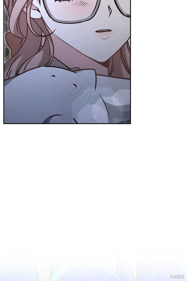 作为监禁物的女仆生活 第40话 第80页