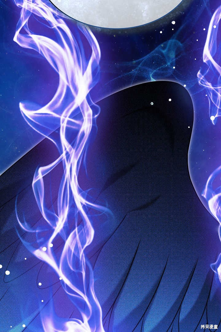 作为监禁物的女仆生活 第42话 第32页