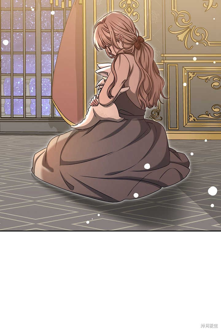 作为监禁物的女仆生活 第42话 第65页