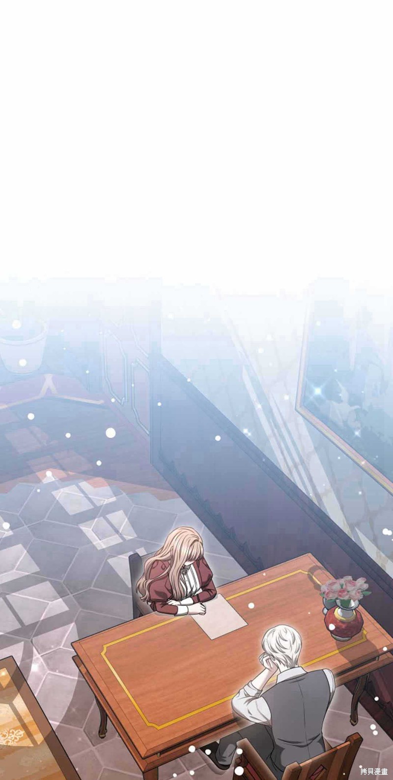 作为监禁物的女仆生活 第49话 第64页