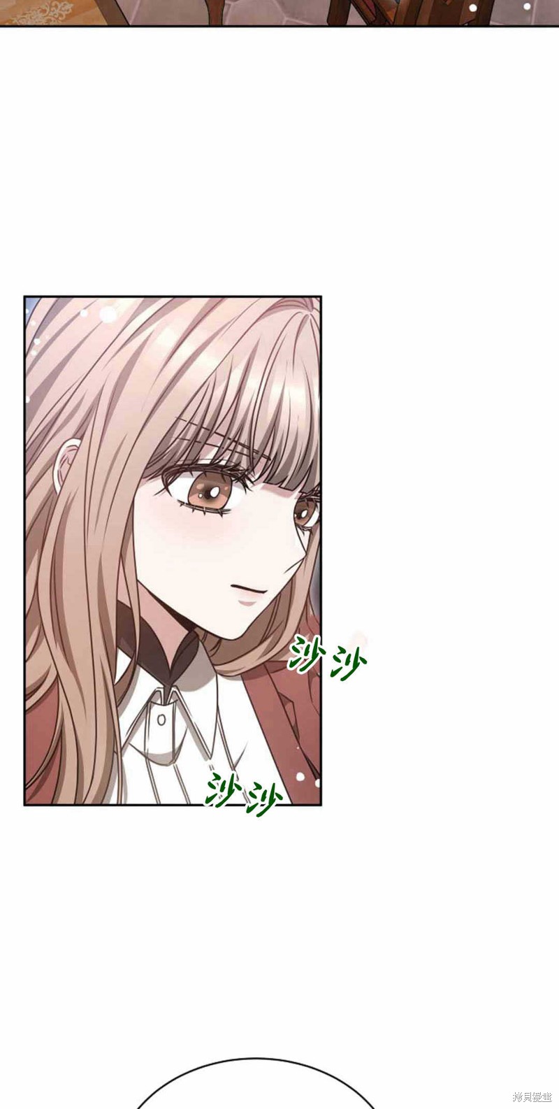 作为监禁物的女仆生活 第49话 第65页