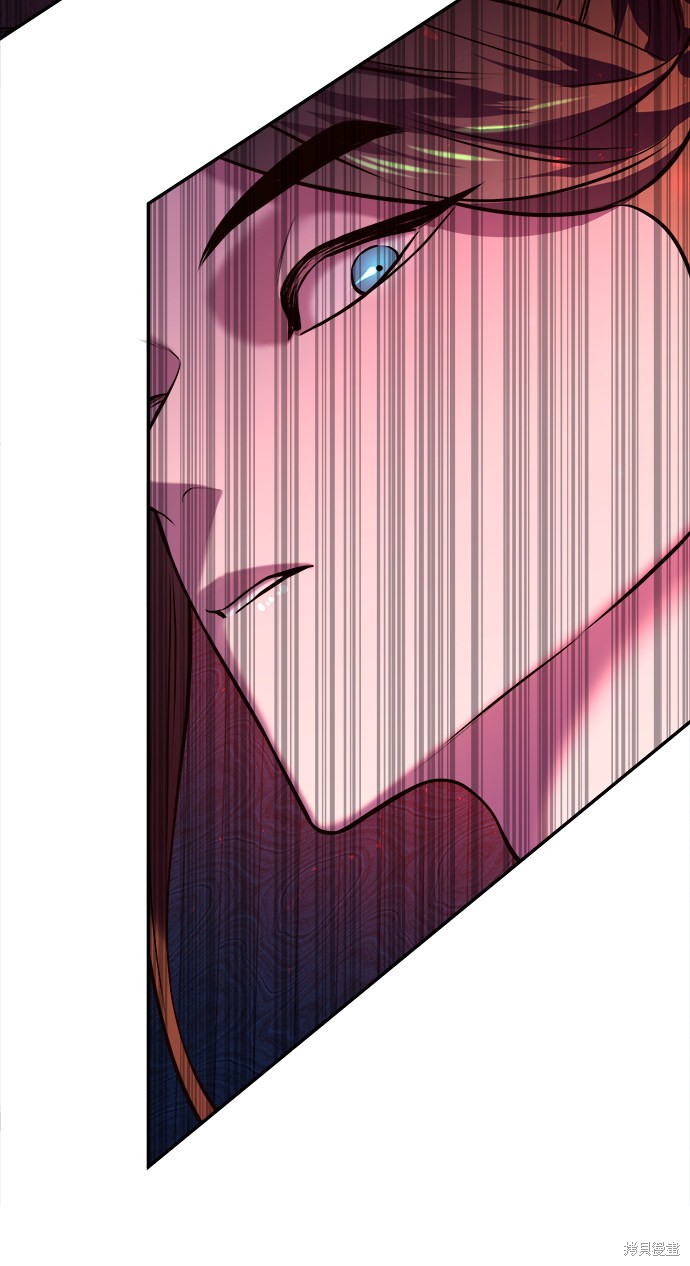 妙龄皇子 第3话 第36页