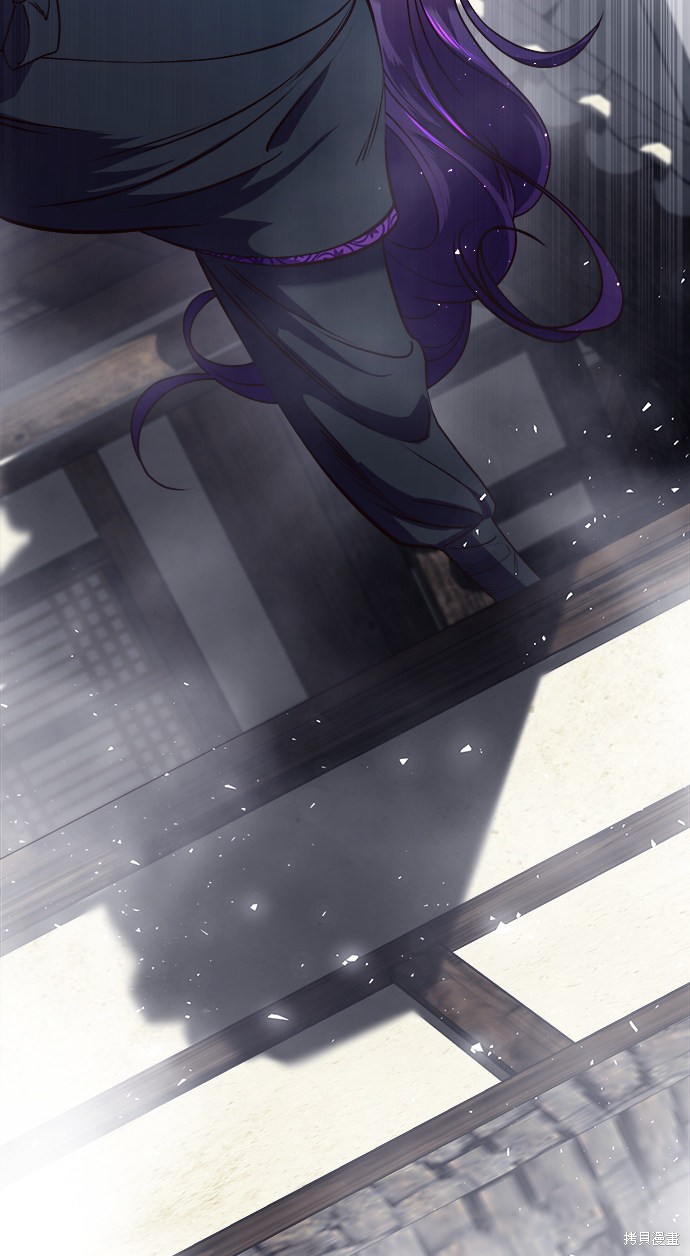 妙龄皇子 第8话 第68页