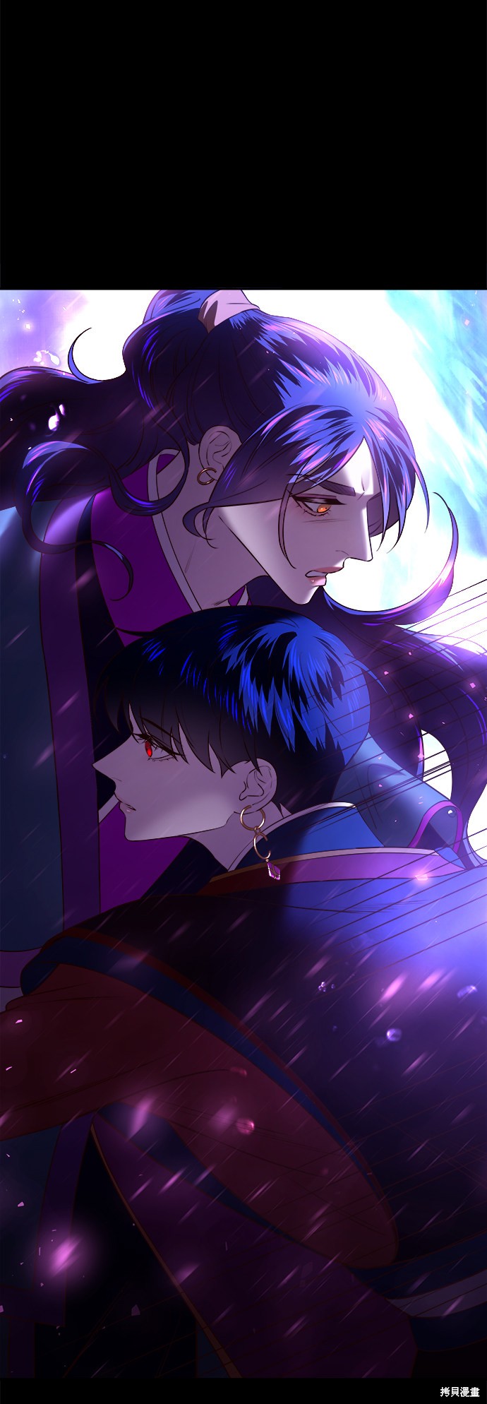 妙龄皇子 第33话 第29页